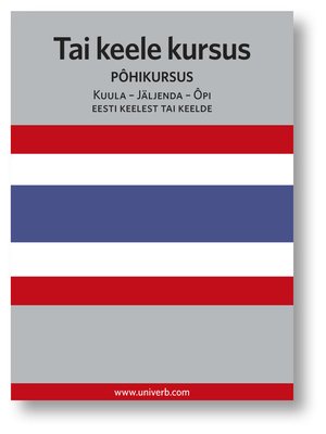 cover image of Tai keele kursus